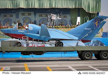 Bavar - Wing In  Ground-effect (WIG)