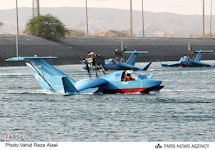 Bavar - Wing In  Ground-effect (WIG)