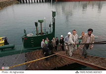 Ghadir Coastal Submarine