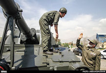 Hoveizeh self-propelled gun