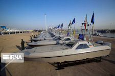 Islamic Revolutionary Guard Corps (IRGC) Navy