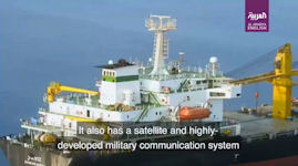 M/V Saviz - IRGCN Afloat Forward Support Base