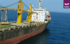 M/V Saviz - IRGCN Afloat Forward Support Base