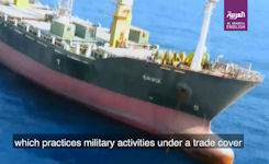 M/V Saviz - IRGCN Afloat Forward Support Base