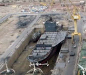 Shahid Bahman Bagheri - IRGCN drone carrier