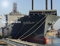 Shahid Bahman Bagheri - IRGCN drone carrier