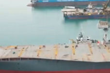 Shahid Bahman Bagheri - IRGCN drone carrier