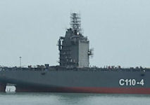 Shahid Bahman Bagheri - IRGCN drone carrier