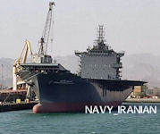 Shahid Bahman Bagheri - IRGCN drone carrier