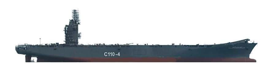 Shahid Bahman Bagheri - IRGCN drone carrier