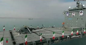 IRGC-N Shahid Mahdavi