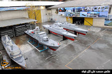 IRIN Khalije Fars - Loghman class