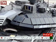 Karrar MBT
