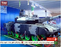Karrar MBT