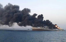 Kharg helicopter carrier / replenishment ship