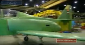 Kowsar 88 advanced jet trainer