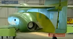 Kowsar 88 advanced jet trainer