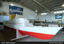 IRIN Khalije Fars - Loghman class