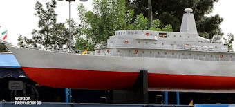IRIN Khalije Fars - Loghman class