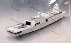 IRIN Khalije Fars - Loghman class