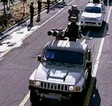 Majid Air Defense System