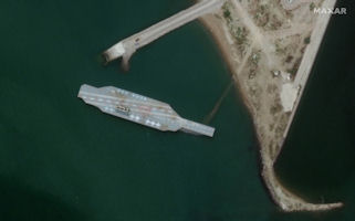 Iranian Aircraft Carrier Replica 2020