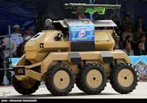 Nazir Unmanned Ground Vehicle (UGV)