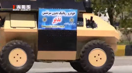 Nazir Unmanned Ground Vehicle (UGV)
