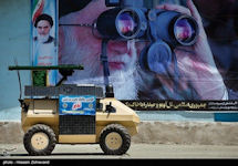 Nazir Unmanned Ground Vehicle (UGV)