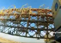 Quds radar system