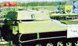 Raad-1 / Thunder 1 - 155mm SPG