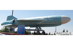 Ra'ad / Thunderbolt