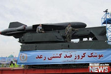 Ra'ad / Thunderbolt