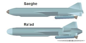 Ra'ad / Thunderbolt