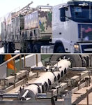 Fatah 2 radar system