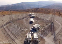 Ghadir radar system
