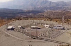 Ghadir radar system
