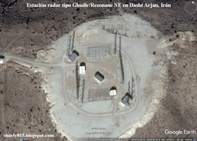 Sepehr (Sky) radar system