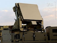 Mersad radar system