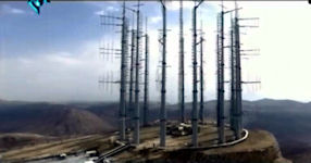 Nazir radar