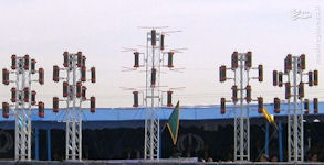 Saman radar system