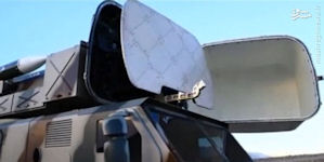 Tabas radar system
