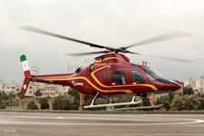 Saba-248
