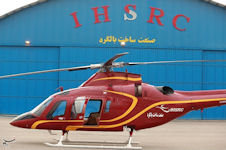 Saba-248