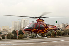 Saba-248