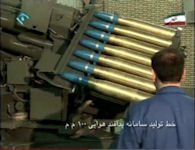 Saer 100-mm anti-aircraft artillery