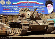 Samsam Tank - M-60A1 Upgrade