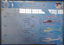 Shahed helicopters