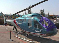 Shahed-274