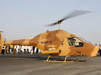 Shahed 275